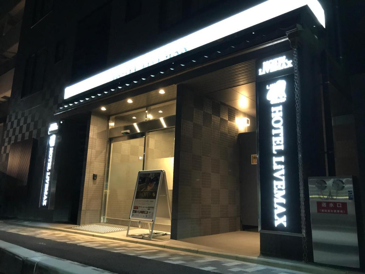 Hotel Livemax Kyoto Nijojonishi Экстерьер фото