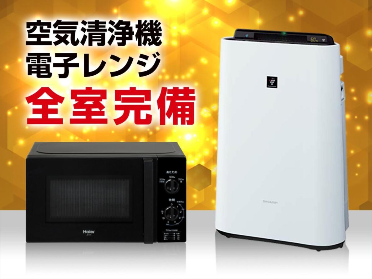 Hotel Livemax Kyoto Nijojonishi Экстерьер фото