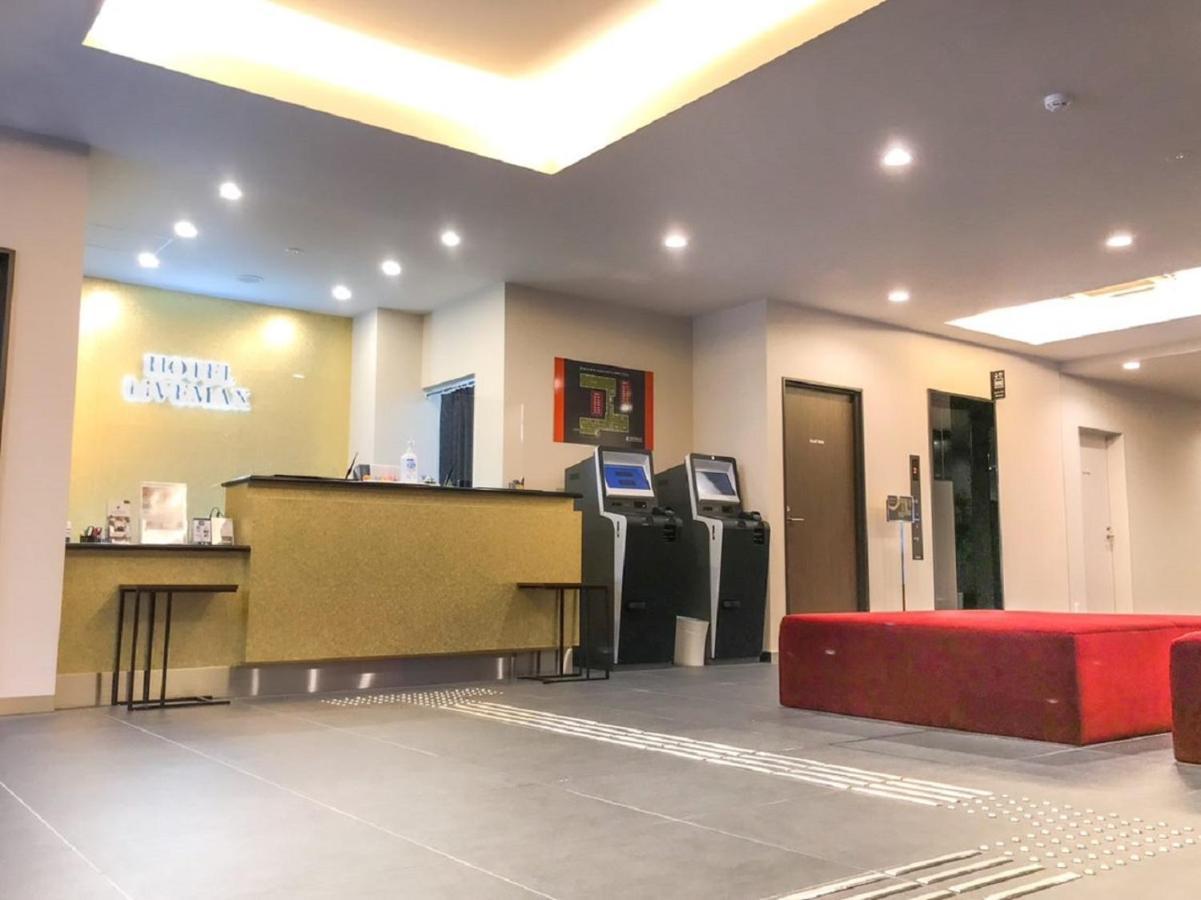 Hotel Livemax Kyoto Nijojonishi Экстерьер фото