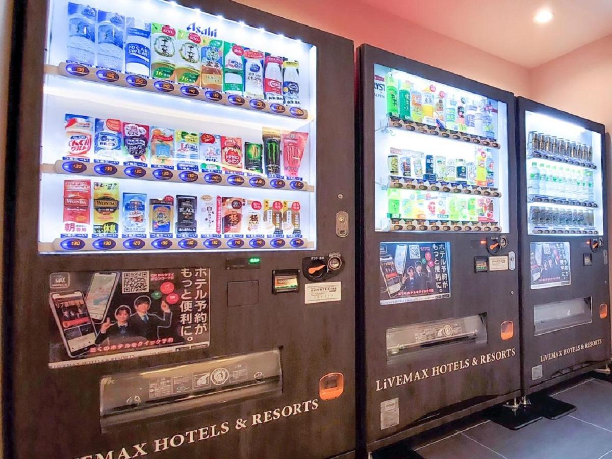 Hotel Livemax Kyoto Nijojonishi Экстерьер фото