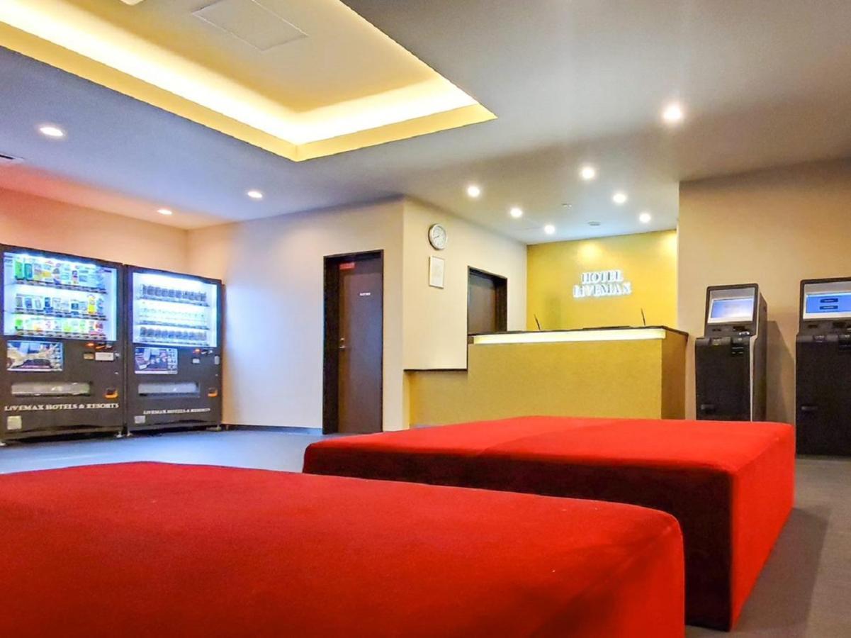 Hotel Livemax Kyoto Nijojonishi Экстерьер фото