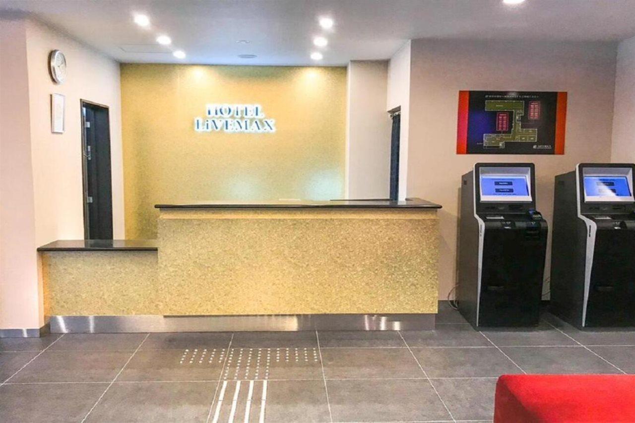 Hotel Livemax Kyoto Nijojonishi Экстерьер фото