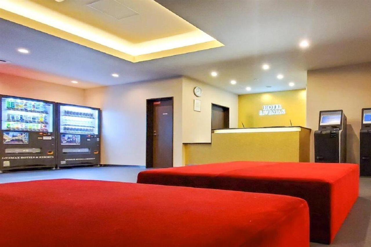 Hotel Livemax Kyoto Nijojonishi Экстерьер фото